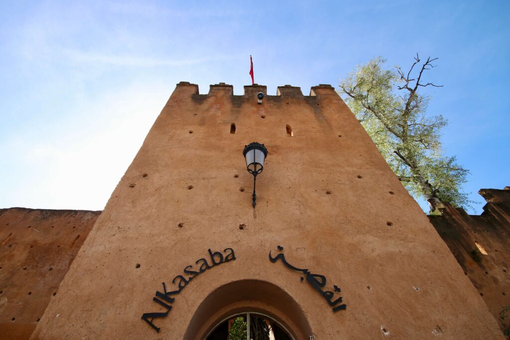 Moroccan Darija guide: The entrance to the Kasbah Museum in Chefchaouen