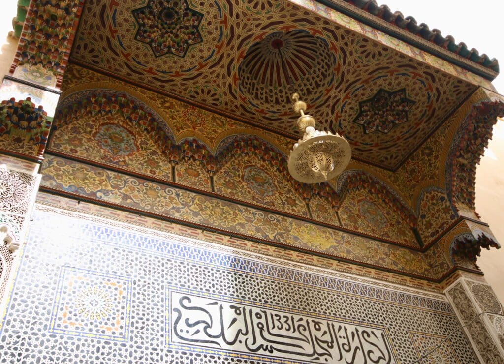 Elaborate detailing inside a madrasa in Fes